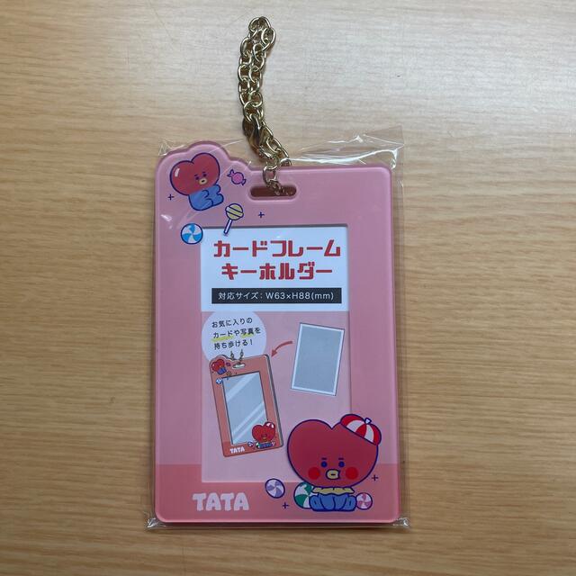 防弾少年団(BTS)(ボウダンショウネンダン)のBTS BT21 カードフレームキーホルダー TATA エンタメ/ホビーのタレントグッズ(アイドルグッズ)の商品写真