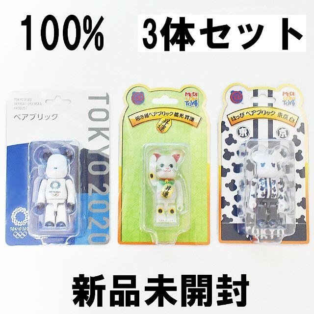遊戯王 パワーオブジエレメンツ 初回生産版 未開封 1カートン 遊戯王 パワーオブジエレメンツ 初回生産版 未開封 1カートン