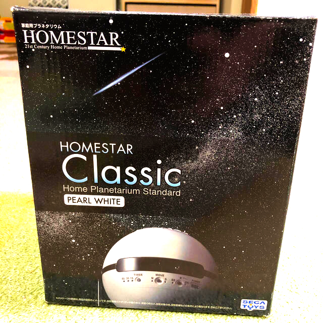 SEGA(セガ)のhomestar classic パールホワイト　ホームスタークラシック スマホ/家電/カメラのテレビ/映像機器(プロジェクター)の商品写真