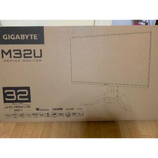 GIGABYTE 31.5型 4k 144Hz IPSゲーミングモニター(ディスプレイ)