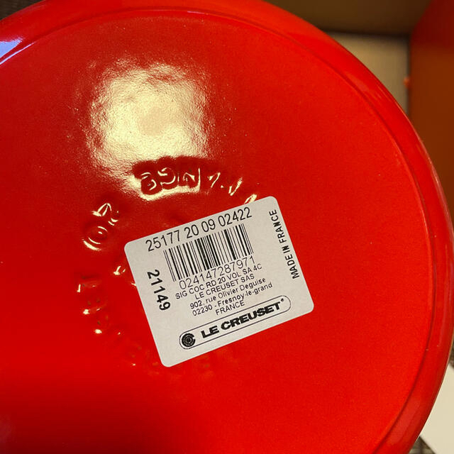 LE CREUSET(ルクルーゼ)の新品未使用 ル・クルーゼ ココットロンド 20cm インテリア/住まい/日用品のキッチン/食器(鍋/フライパン)の商品写真