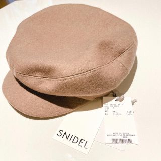 スナイデル(SNIDEL)のスナイデル SNIDEL バリエキャスケット （PBEG）(キャスケット)