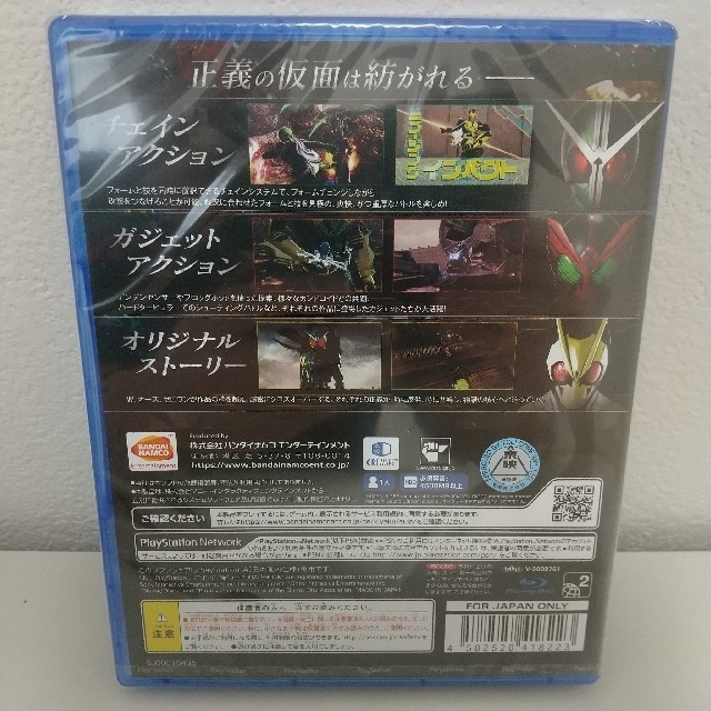 PlayStation4(プレイステーション4)の【新品未開封】KAMENRIDER memory of heroez エンタメ/ホビーのゲームソフト/ゲーム機本体(家庭用ゲームソフト)の商品写真