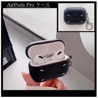 Air Pods pro ケース　✨エアーポッズ　✨Apple 韓国　高級感(ヘッドフォン/イヤフォン)