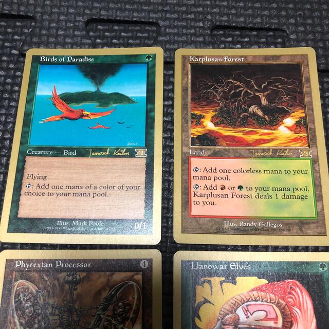 マジック:ザ・ギャザリング - MTG/金枠4枚セット ②の通販 by マジック:ザ・ギャザリング - MTG/金枠4枚セット ②の通販 by