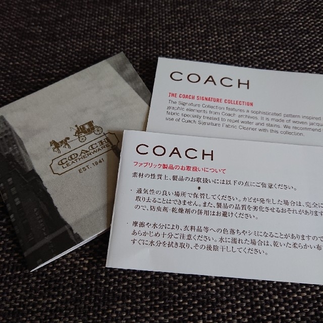 COACH(コーチ)の(20)COACH 長財布 レディースのファッション小物(財布)の商品写真