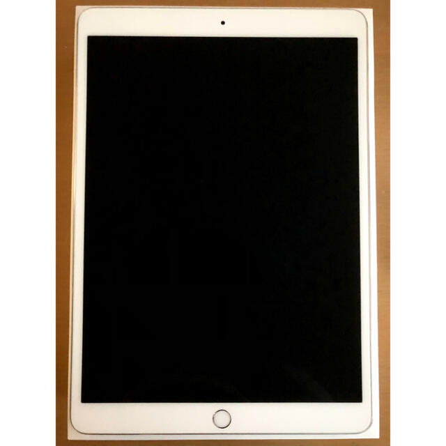 【美品】iPad Pro10.5 シルバー 64GB Wifi+Cell AU 1