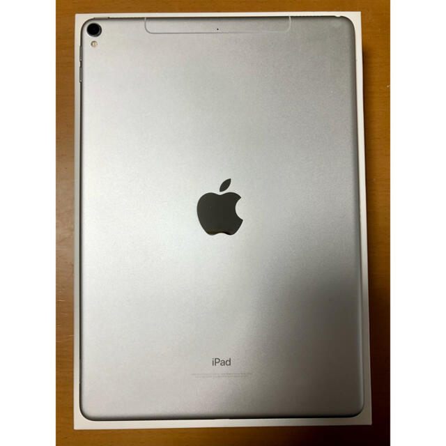 【美品】iPad Pro10.5 シルバー 64GB Wifi+Cell AU 2