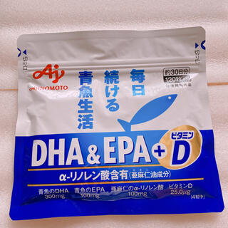 アジノモト(味の素)のDHA & EPA +D (ビタミン)