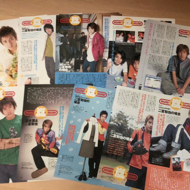 嵐 - 嵐 二宮和也 T.ティー No.20+雑誌切り抜き130P以上 It一途ほかの ...