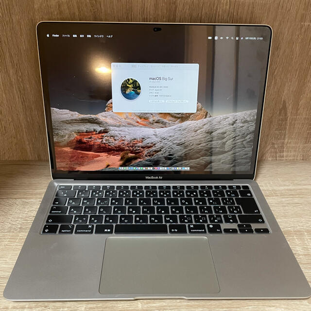 MacBookAir 2020 M1（8GB,512GB,13インチ,シルバー）13インチモニター解像度