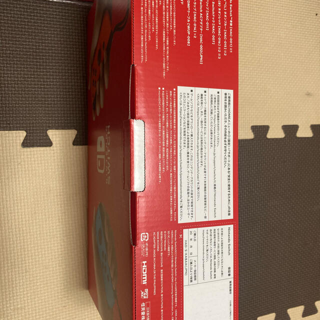 Nintendo Switch 任天堂スイッチ 本体【新品】 2