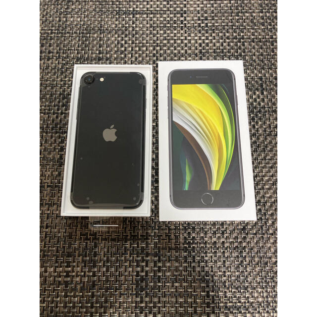 iPhone SE２(Black) 64GB simフリー【新品・未使用】スマホ/家電/カメラ