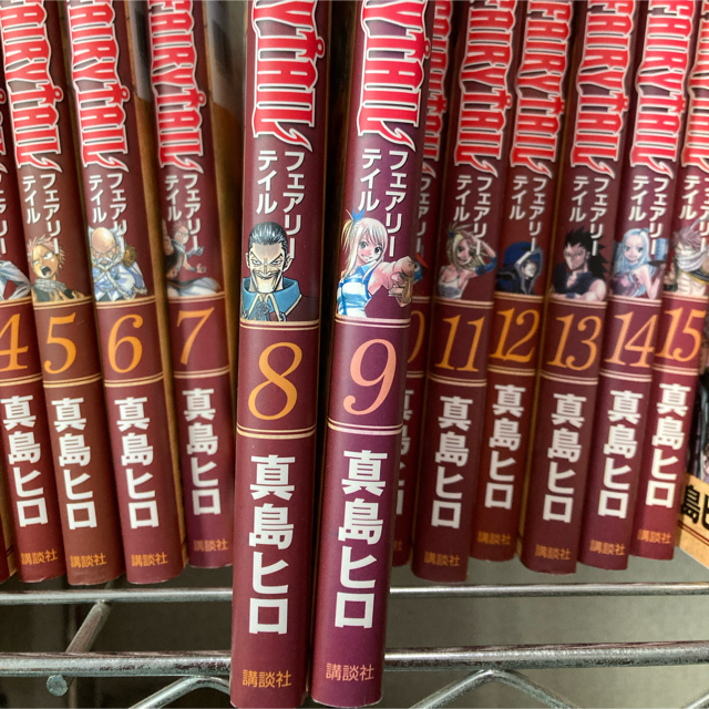 講談社(コウダンシャ)のＦＡＩＲＹ　ＴＡＩＬ 全巻！＋EDENSZERO1巻 エンタメ/ホビーの漫画(その他)の商品写真