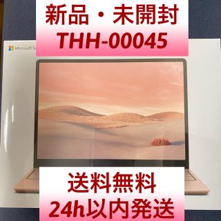 マイクロソフト(Microsoft)のSurface Laptop Go i5/8GB/128GB THH-00045(ノートPC)