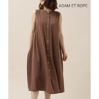 アダムエロぺ(Adam et Rope')のAdam et Rope Le Magasinノースリーブワンピース(ロングワンピース/マキシワンピース)