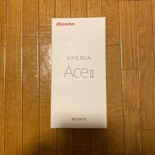 ソニー(SONY)のSO-41B Xperia Ace II ブラック(スマートフォン本体)