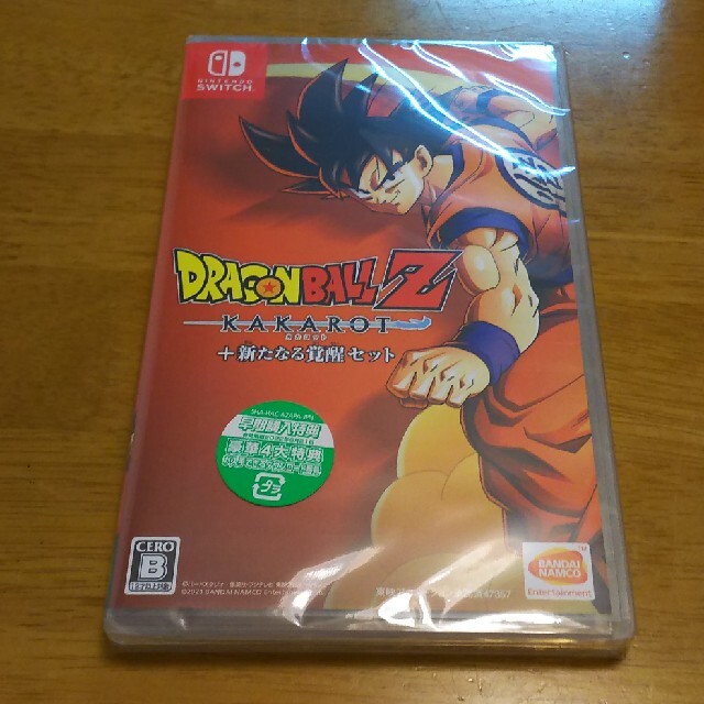 ドラゴンボール(ドラゴンボール)の新品未開封☆ドラゴンボールZ KAKAROT＋新たなる覚醒セット Switch エンタメ/ホビーのゲームソフト/ゲーム機本体(家庭用ゲームソフト)の商品写真