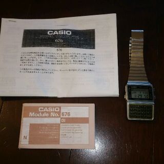 カシオ(CASIO)のCASIO  データバンク DBC-610(腕時計(デジタル))