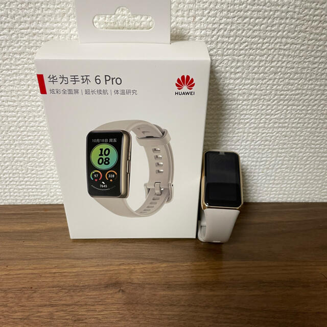 Huawei Band 6 Pro