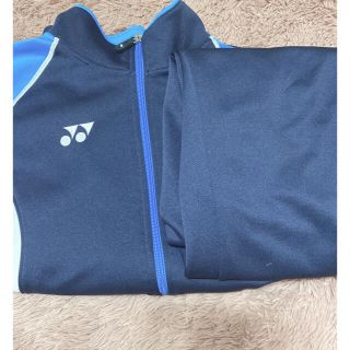 ヨネックス(YONEX)の中学 ジャージ   YONEX(ジャージ)