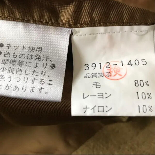 KENZO jacketの通販 by SHIRO｜ケンゾーならラクマ - ”KENZO”Tailored HOT得価