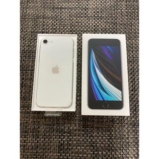 アップル(Apple)のiPhone SE２(White) 64GB simフリー【新品・未使用】(スマートフォン本体)
