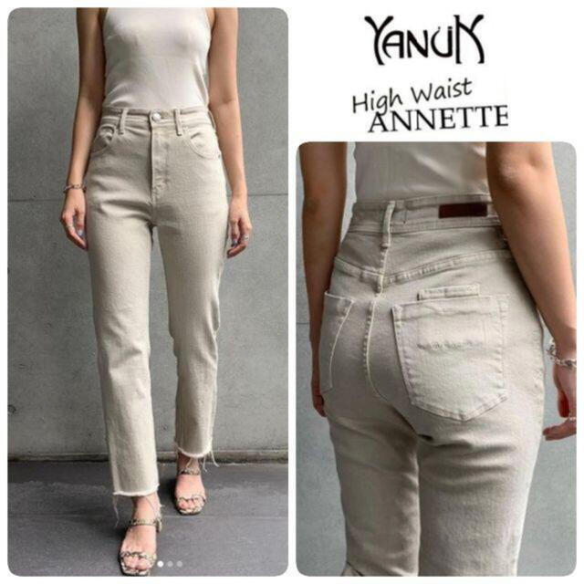 YANUK High Waist ANNETTE ストレート デニム