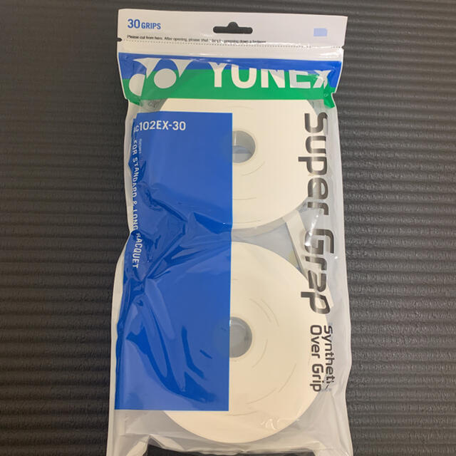 YONEXヨネックスウエットスーパーグリップテープ 白３０本入り 新品未使用