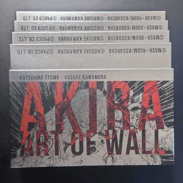 アート/エンタメAKIRA ART OF WALL（ポスター無し）