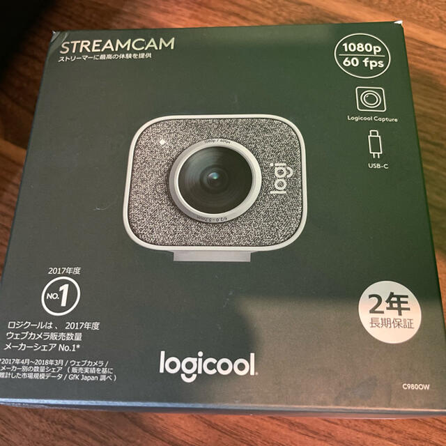 ロジクールStreamCam 最高画質Webカメラ