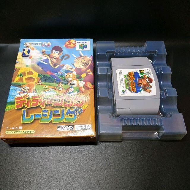 どうぶつの森 開ける ニンテンドー64 ソフト 箱付 説明書付 どうぶつの森 開ける ニンテンドー64 ソフト 箱付 説明書付