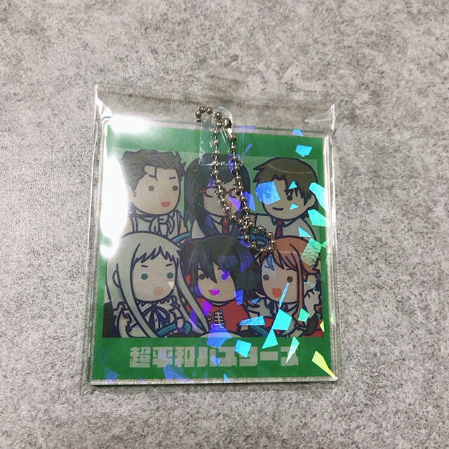 新品あのはな 花やしき 特典アクリルキーホルダー エンタメ/ホビーのおもちゃ/ぬいぐるみ(キャラクターグッズ)の商品写真