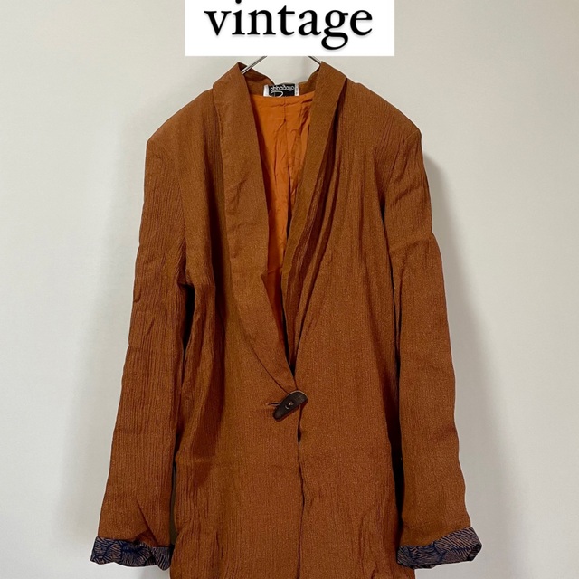 vintage brown pucker jacket