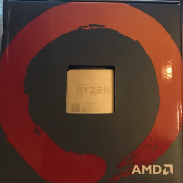 AMD Ryzen 7 1700 YD1700BBAEBOX CPU