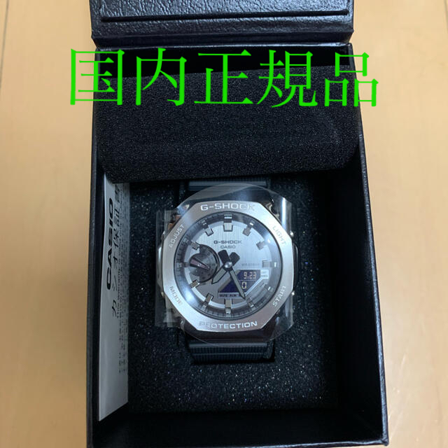 春夏新作モデル G-SHOCK - [GM-2100-1AJF] G-SHOCK 腕時計(デジタル)