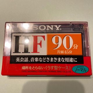 ソニー(SONY)の未開封　SONYカセットテープ90分(その他)