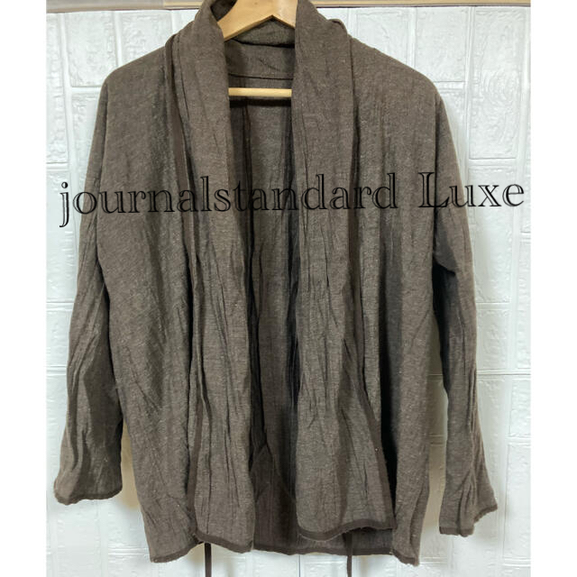 JOURNAL STANDARD(ジャーナルスタンダード)のjournalstandard Luxe ショールカラーカーディガン レディースのトップス(カーディガン)の商品写真