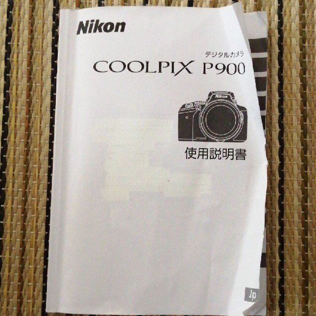 Nikon COOLPIX P900 ジャンク品 8