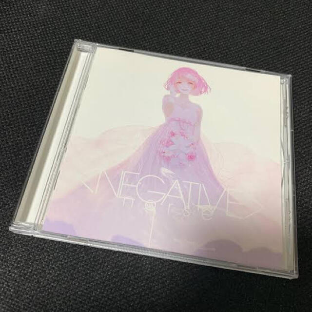 nqrse 歌い手 negative - CD