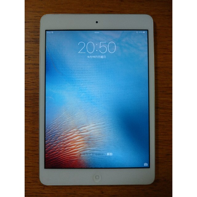 iPad mini 16GB シルバー