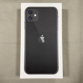 アイフォーン(iPhone)の新品未使用品 iPhone 11 64GB ブラック アップル版 SIMフリー(スマートフォン本体)