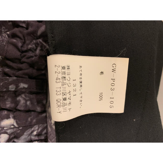 Yohji Yamamoto(ヨウジヤマモト)のground y Nicolai Bergmann 2018SS サルエルパンツ メンズのパンツ(サルエルパンツ)の商品写真