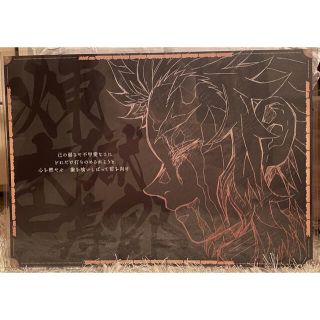 キメツノヤイバ(鬼滅の刃)の劇場版「鬼滅の刃」無限列車編ｺﾗﾎﾞﾀﾞｲﾆﾝｸﾞ第2期 ﾗﾝﾁｮﾝﾏｯﾄ 他(その他)