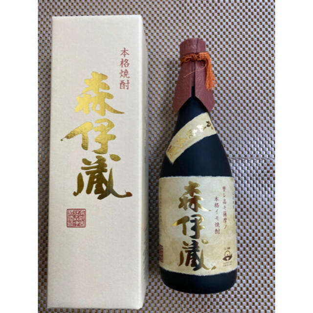 森伊蔵　金ラベル　720ml 2本セット