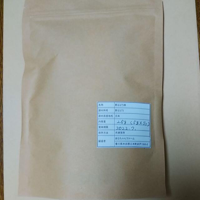 健康茶　野ぶどう茶（うまぶどう茶）　お試し25g（5パック） 食品/飲料/酒の飲料(茶)の商品写真