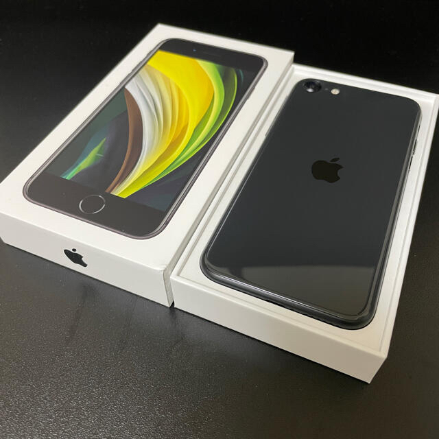 iPhoneSE第二世代容量iPhoneSE 第二世代 美品 128gb 美品 SIMフリー