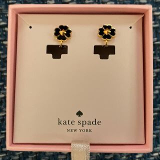 ケイトスペードニューヨーク(kate spade new york)のkate spade イヤリング(イヤリング)