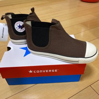 コンバース(CONVERSE)のコンバースオールスター　サイドゴア21㎝(スニーカー)