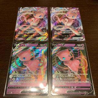 ポケモン(ポケモン)のフュージョンアーツ　ポケモンカード　ミュウv vmax 4枚セット(シングルカード)